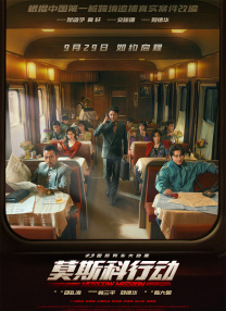 黄色小说在线读